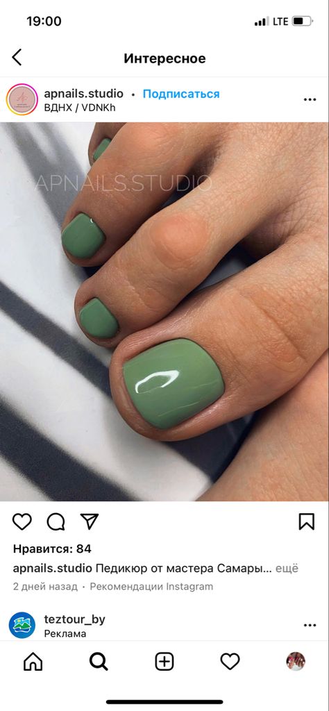 2 Color Pedicure Ideas, Toenail Colours 2023, Pedicure Ideas Green Toenails, June Toe Nail Color, Fun Pedicure Colors, Green Gel Pedicure, Trending Toenail Colors 2023, Pedicure Green Toenails, Toe Colors For Spring