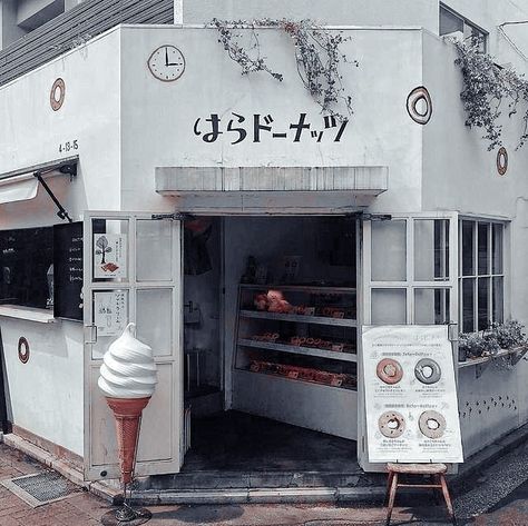 Ice Shop, Conan Gray Aesthetic, Plain Canvas, Cream Aesthetic, Cute Cafe, Japan Aesthetic, Gray Aesthetic, Bts Aesthetic, Kpop Bts