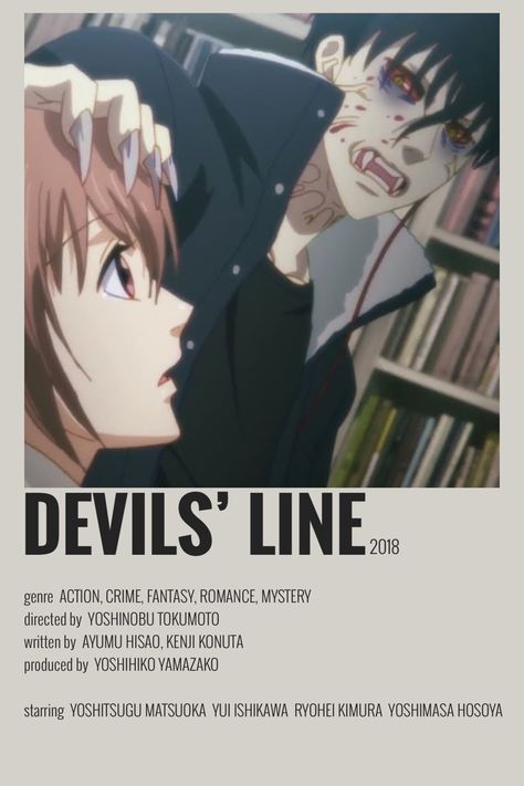 Devils Line, Filmy Vintage, Anime Suggestions, Film Posters Minimalist, Film Anime, Animes To Watch, Poster Anime, Anime Printables, Good Anime To Watch