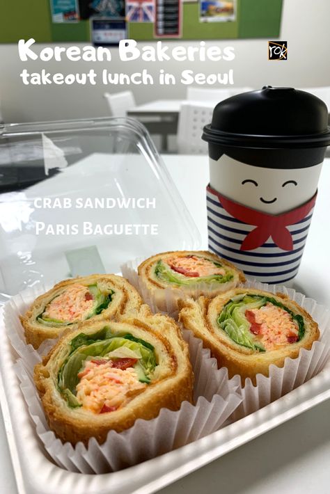 Korean crab sandwich from Paris Baguette #koreanfood #bakery Paris Baguette Korean, Korean Crab, Korean Bakery, Flavored Cream Cheeses, Crab Sandwich, Paris Baguette, Korean Side Dishes, Korean Dishes, Crab Recipes