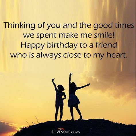 Birthday Wishes For A Old Friend, Happy Birthday Life Long Friend, Old Friends Birthday Quotes, Birthday Wish For Old Friend, Happy Birthday To My Oldest Friend, Bday Wishes For Childhood Friend, Old Friend Birthday Wishes, Happy Birthday Old Friend Friendship, Happy Birthday Wishes For Best Friend Funny