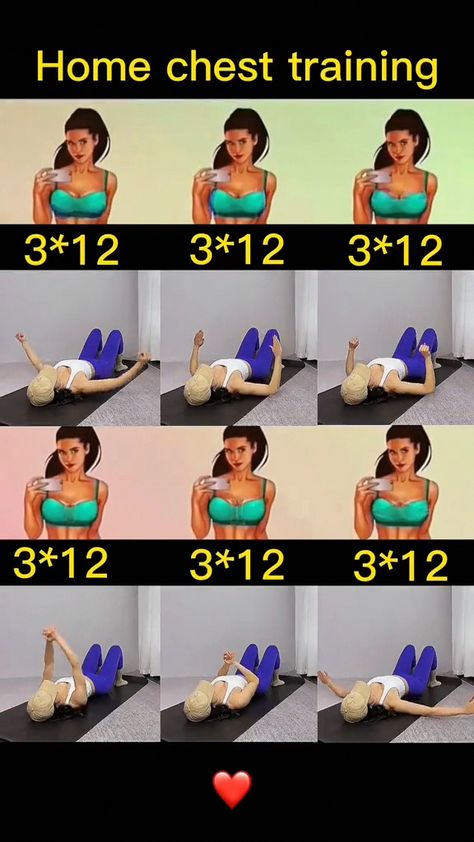 Body Workout Aesthetic, Slim Waist Exercises, Muscle Groups To Workout, Smaller Thighs, Chest Training, Easy At Home Workouts, Outdoor Exercises, Quad Exercises, Fitness Pilates