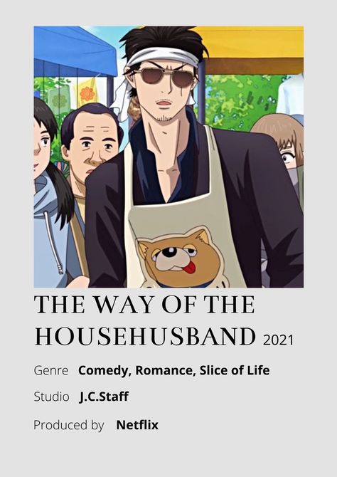 Ways Of The Househusband, Short Animes To Watch, Househusband Anime, Way Of Househusband, The Way Of The Househusband, Way Of The Househusband, Poster Information, Anime Minimalist Poster, Simple Anime