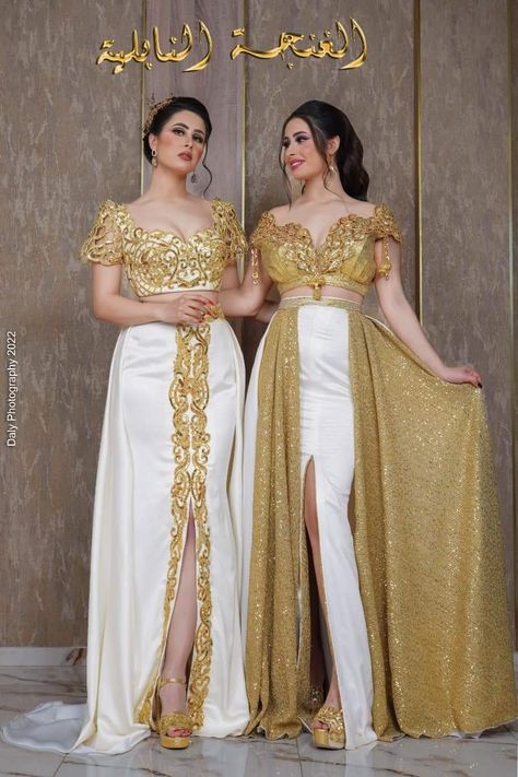 Tunisian Wedding Dress Traditional, Tunisian Wedding Dress, Tunisian Traditional Clothes, Tunisian Wedding, Art Quote, Arab Fashion, Engagement Dresses, Traditional Clothes, Traditional Dress