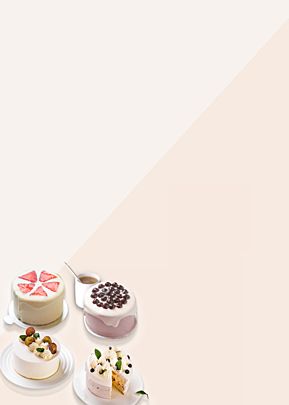 pink,food,geometric,cake,stitching color,dessert,graphics,cake background Cake Frame Background, Cake Background Wallpaper, Cake Background Design, Dessert Background, Guy Cartoon, Background Cake, Food Background Wallpapers, Cake Background, Pink Mosaic