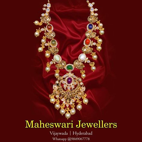 Navaratna Gold Necklace Indian, Navaratna Haram Designs, Navaratnalu Necklace, Navaratna Haram, Navaratan Jewellery, Navaratna Necklace, Navratna Necklace, South Indian Bride Jewellery, Navaratna Jewellery