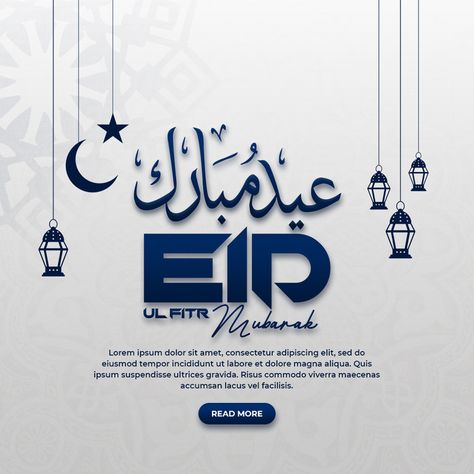 Eid mubarak and eid ul fitr social media banner instagram post template#pikbest#templates Eid Mubarak Post, Eid Mubrak, Eid Mubarik, Eid Mubarak Banner, Facebook Story, Instagram Promotion, Facebook Cover Template, Eid Ul Fitr, Social Media Design Inspiration