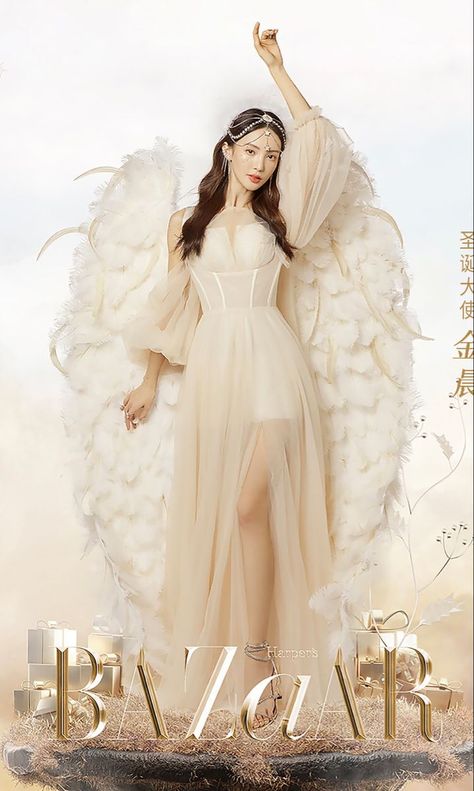 Angels Photoshoot, Angel Concept, Jin Chen, Mythical Creature Design, Natural Eye Makeup Tutorial, Angel Photography, Queen Outfit, Album Ideas, Korean Casual Outfits