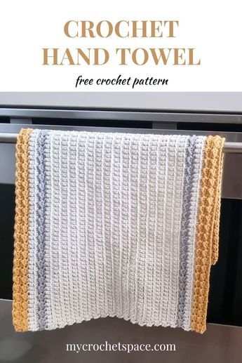 Beautiful textured crochet kitchen towel pattern, fully customisable to make bigger/smaller! Easy, free crochet towel pattern to follow for intermediate skill level. Crochet Dishtowel, Crochet Hand Towel, Crochet Kitchen Towel, Crochet Dish Towels, Crochet Kitchen Towels, Crochet Washcloth Pattern, Granny Pattern, Crochet Patterns Free Beginner, Dishcloth Crochet Pattern