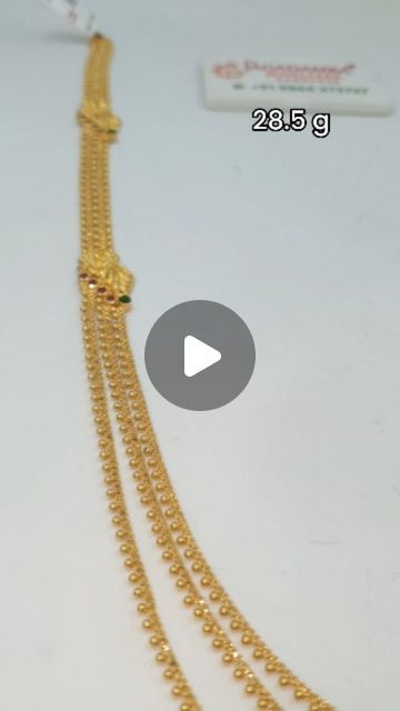 Jagadamba Jewellers, Step Chain, Gold Haram Designs, Gold Haram, Cut Dress, Dress Cuts, Gold Design, Buy Online, Chain