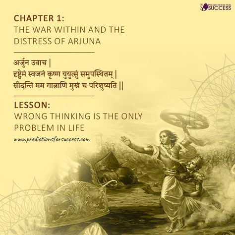 Bhagavad Gita Chapter 1, Bhagwat Geeta Teachings, Krishna Mantra Bhagavad Gita, Bhagavad Gita Lessons, Arjun Krishna Bhagavad Gita, Lessons From Bhagavad Gita, Krishna Teachings Bhagavad Gita, Bhagawat Quotes, Krishna Said Quotes