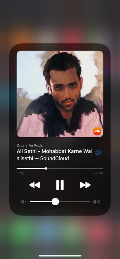 ghazals • Ali Sethi • desi dark academia Ali Sethi Aesthetic, Ali Sethi, Dark Academia, Desi, Incoming Call, Incoming Call Screenshot, Quick Saves