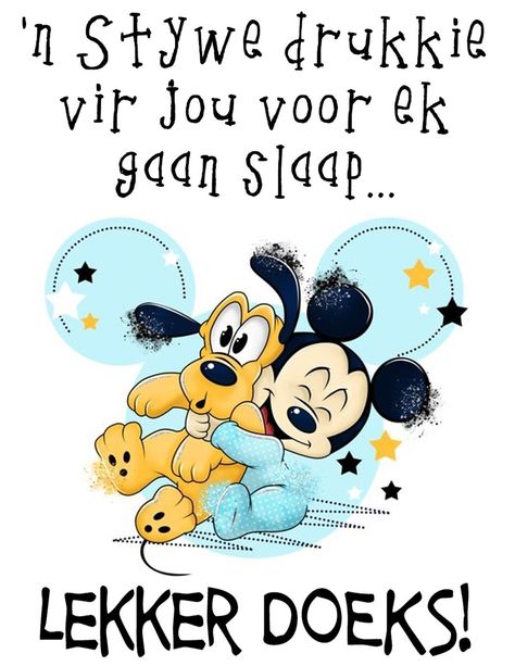 Goeie Nag Lekker Slaap Afrikaans Oulik Goeie Nag, Goeie Nag Lekker Slaap Oulik, Lekker Doeks Oulik, Goeienag Lekker Slaap Oulik, Lekker Slaap Afrikaans Oulik, Lekker Doeks, Positive Quotes Encouragement, Love You Poems, Good Morning Smiley