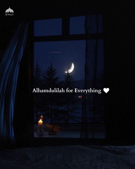 Islamic Dp Alhamdulillah, Allahamdulilah Quotes, Allhamdulliah Images Wallpaper, Allhamdulliah Images, Allhamdulilah Beautiful Dp, Allhamdulliah Images Arabic, Alhamdulillah For Everything Dp, Alhamdulillah For Everything Wallpaper, Allahamdulilah Wallpaper