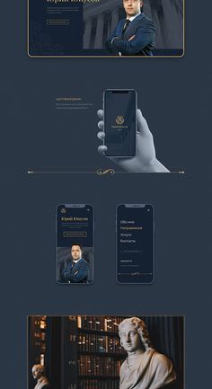 Lawyer Logo Design, Lawyer Branding, Gold Website, Lawyer Logo, Web Design Layouts, Timeless Logo, Art Noir, Design Layouts, Application Design