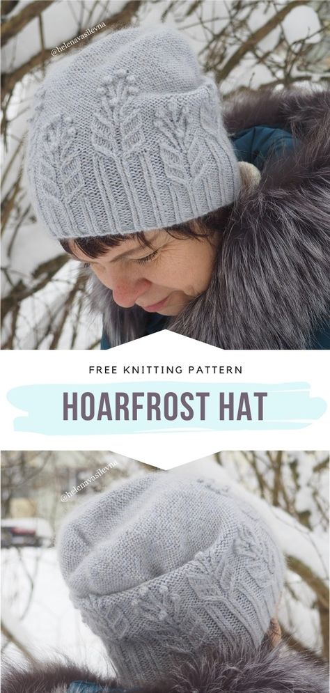 Cable Hat Pattern Free, Knitted Hat Patterns Free Women, Cabled Hat Pattern, Beanie Pattern Free, Beanie Knitting Patterns Free, Knit Beanie Pattern, Hat Patterns Free, Knitting Patterns Free Hats, Free Knitting Patterns