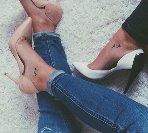 Inside Ankle Tattoo, Inside Ankle Tattoos, Inner Ankle Tattoos, Cute Foot Tattoos, Small Foot Tattoos, Bauch Tattoos, Ankle Tattoos For Women, Tattoo Pictures, Stylish Tattoo