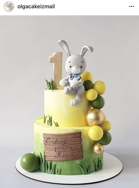 One Year Birthday Cake, Fireman Sam Cake, Bunny Birthday Theme, Bunny Birthday Cake, Half Birthday Cakes, Boys 1st Birthday Cake, Baby Boy Birthday Cake, Rabbit Cake, 3rd Birthday Cakes