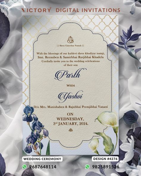 Order Now: Call / WhatsApp: +91 9687648114 / +91 9825891526 Wedding ceremony invitation card of hindu gujarati patel family in english language with arch theme design 4276 The arch Theme of the Hindu gujarati digital invitation card for wedding ceremony in cream, pink, purple, blue, yellow, brown background color. This e-invite card is perfectly suitable for patel family and it's available in English language. It includes elements such as flowers, arch, golden design. #ecard #invitationca... Yellow Brown Background, Invitation Card For Wedding, Ceremony Invitation Card, Flowers Arch, Digital Invitation Card, Hindu Wedding Invitation Cards, Wedding Ceremony Invitations, Card For Wedding, Hindu Wedding Invitations