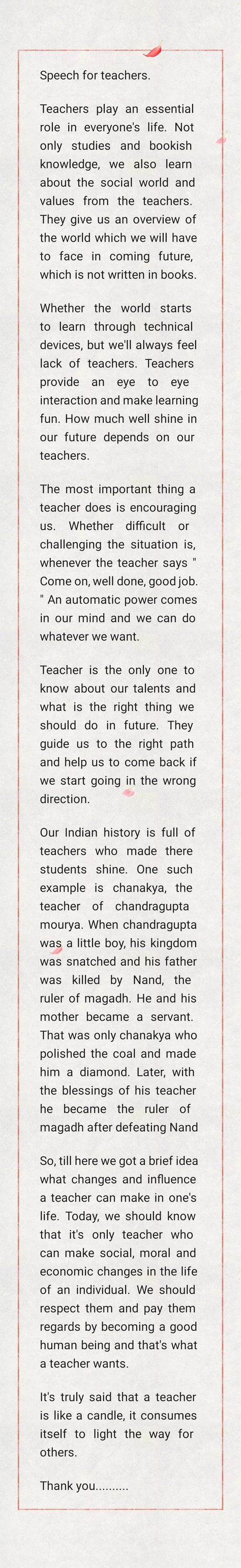 Teacher's Day Speech For Students, Farewell Day Speech, Guru Purnima Speech In English, Speech For Teachers Day, Teachers Day Speech In English, Speech For Teachers, Thanks Giving Speech, Farewell Speech For Friends, Funny Farewell Speech