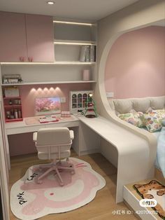 #BEAUTY, #RELATIONSHIPS #Fashion #Animals #Outfits #Winter Outfits #Animals Study Room Interior Design Modern, Desk For Two People, Small Room Makeover, Dream Bedroom Inspiration, Cool Room Designs, Dream Apartment Decor, Playful Decor, Room Redesign, Study Room Decor