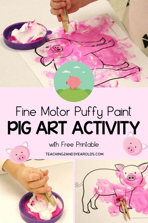 Farm Theme Crafts, Preschool Farm Theme, Farm Printable, Preschool Farm, Farm Animals Preschool, Farm Animals Activities, Farm Theme Preschool, Farm Animal Crafts, Pig Painting