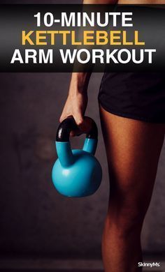 Upper Body Kettlebell Workout, Kettlebell Arm Workout, Arm Workout For Beginners, Kettlebell Workout Routines, Beachbody Workout, Best Kettlebell Exercises, Upper Body Exercises, Kettlebell Deadlift, Kettlebell Challenge