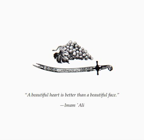 One Beautiful Heart Is Better Than, Imam Ali Quotes Urdu, Hazrat Ali Quotes, Afghanistan Photography, Best Quotes Images, Islam Quotes About Life, Best Quran Quotes, True Feelings Quotes, Short Islamic Quotes