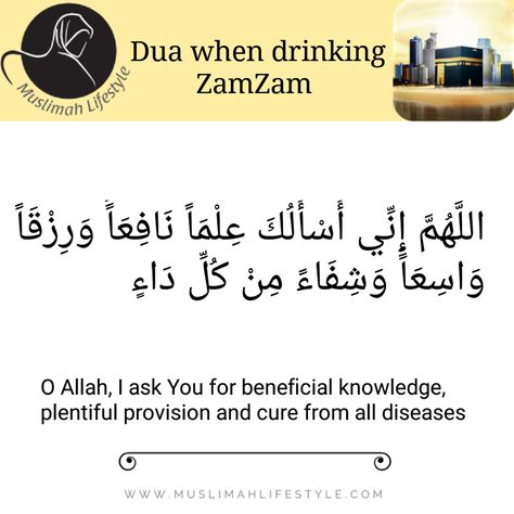 Hajj Series: Dua for Drinking Zam Zam Umrah Dua, Zamzam Water, Umrah Guide, Quran Hadith, Cutie Quote, Islam Beliefs, Muhammad Quotes, Pray Quotes, Islam Religion