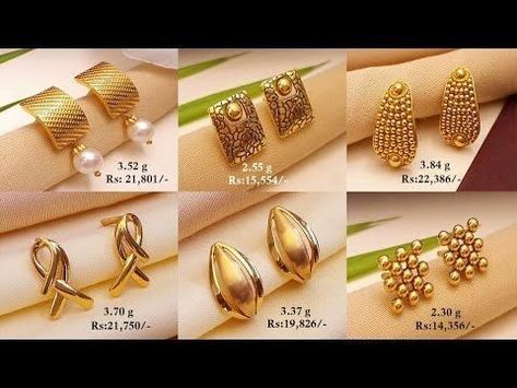 Earings Design Modern, Light Weight Gold Earrings, Gold Earrings Studs Simple, Gold And Jewelry, Gold Ear Studs, Earrings Latest, Latest Earrings Design, Latest Gold Jewellery, Gold Earrings For Kids