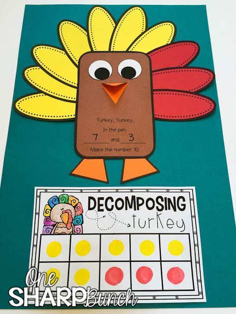 Build number sense with this adorable turkey craft!  It's the perfect way to incorporate math instruction into your Thanksgiving unit! La Activities, November Centers, Homeschooling Worksheets, Composing Numbers, Turkey Activities, Classroom Thanksgiving, Thanksgiving Centers, Turkey Math, Mathematical Thinking