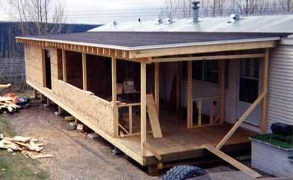 How about this - redo the entire front - porch, woodstove room, big bedroom? Mobile Home Addition, Mobile Home Redo, Single Wide Remodel, Mobile Home Repair, Mobile Home Exteriors, Mobile Home Makeovers, Mobile Home Renovations, Single Wide Mobile Homes, Manufactured Home Remodel