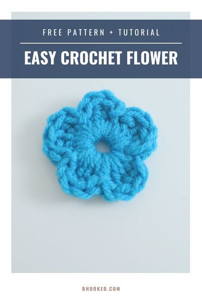 This simple and easy crochet flower is a great way to add a little flower accent to your projects. Work one up in a matter of minutes with scraps of yarn. #BHooked #Crochet #FreeCrochetPattern Diy Crochet Flowers Tutorial, Football Crochet, Crochet Butterfly Free Pattern, Crochet Small Flower, Easy Crochet Flower, Crochet Flower Hat, Diy Crochet Flowers, Crochet Flowers Easy, Crochet Flowers Free Pattern