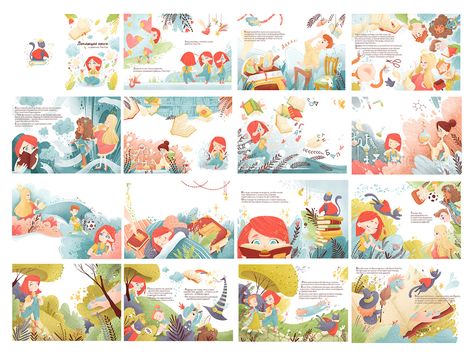 Illustration Story Book, Picture Book Layout Design, Children Illustration Book, Kids Book Cover, Illustration Kids Books, Children Book Layout, Picture Book Illustration Layout, Artbook Design, Kids Book Illustration