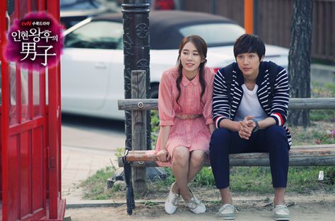 Yoo In Na in Queen In Hyun's Man Queen In Hyuns Man, Choi Hee, Hye Sung, Arang And The Magistrate, Kim Woo Jin, Yoo In Na, Japanese Titles, Complicated Love, K Dramas