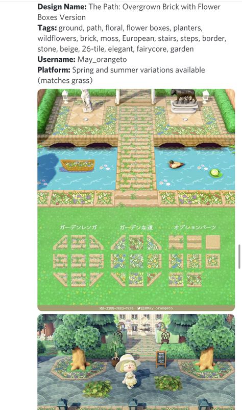 Acnh Floral Brick Path, Flower Brick Path Animal Crossing, Acnh Elegantcore, Paths Acnh, Path Acnh, Acnh Spring, Wood Path, Brick Path, Cat Island