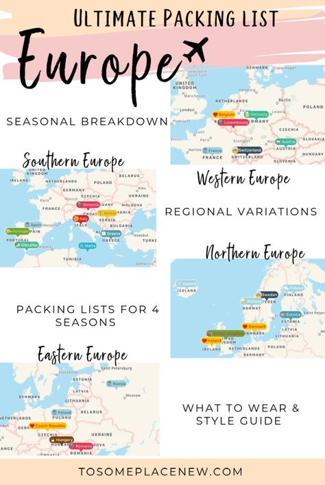 Europe Packing List Summer, Packing List Summer, Backpacking Europe Packing, Packing List For Europe, Packing List Spring, Spring Europe, Outdoor Pics, Europe Packing, Winter Packing List