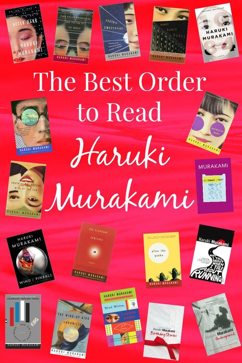 A break down of the works of Murakami and a suggested reading order for his novels. Japanese Books To Read, Murakami Books, Haruki Murakami Books, Murakami Haruki, Book Enthusiast, Haruki Murakami, What Book, Book Blogger, Hard Boiled