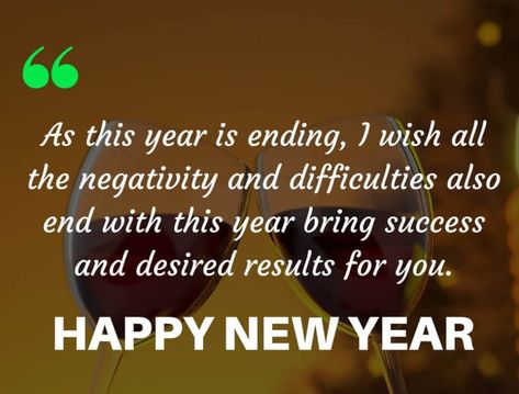 New Year Wish For Love Ones and poems 2020 - Quotes Yard New Year's Eve Wishes, Status For Facebook, Happy New Year Sms, Happy New Year Status, New Year Status, Quotes Valentines Day, New Year Wishes Messages, New Year Wishes Images, Wishes For Husband