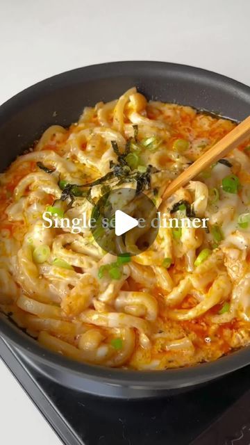 Asian Food | Recipes | Cooking on Instagram: "⚠️ SAVE FOR RECIPE!! ⁣ ⁣  15 minute Creamy Spicy Buldak Udon!⁣ ⁣ This is definitely one of those dishes I make once in a while when I am just craving decadent food. It is so delicious and it literally took me 15 minutes to make. I never use up a whole packet of Buldak sauce for the ramen, so I save the packet for other recipes, like this one. These are the ingredients I used:⁣ Udon noodles⁣ Minced garlic⁣ Diced onions⁣ Butter⁣ Salt and pepper⁣ Seafood mushrooms⁣ Milk⁣ Alfredo sauce⁣ Buldak hot sauce⁣ Cheese, green onions, seaweed, Furikake to top⁣ ⁣ Instructions:⁣ 1. Pour boiled water over a pack of frozen udon noodles. Once the udon noodles separate drain them.⁣ 2. Sauté garlic and onion with a little bit of butter. Add the mushrooms and seaso Udon Noodle Recipes, Milk Alfredo Sauce, Seafood Mushrooms, Udon Noodle Recipe, Noddle Recipes, Asian Food Recipes, Udon Noodles Recipe, Udon Soup, Decadent Food