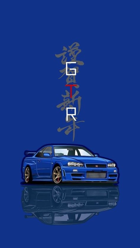 Jdm Supra Wallpaper, Gtr34 Wallpaper, Nissan Gtr R34 Skyline Wallpaper, Gtr 34 Wallpaper, Skyline Gtr R34 Wallpapers, Nissan Skyline Gtr R34 Wallpapers, Nissan Skyline Wallpaper, Gtr R34 Wallpaper, Supra Wallpaper