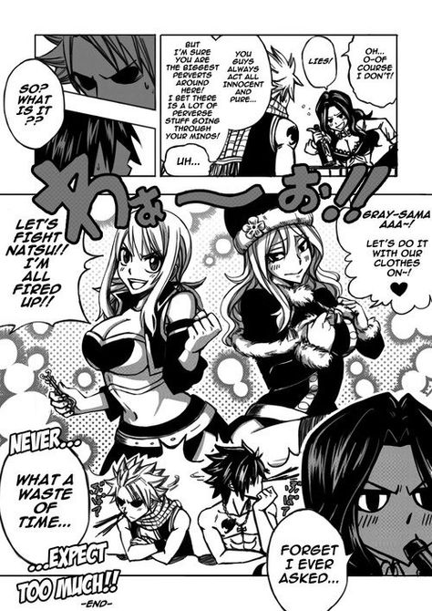 Haha ! Natsu And Gray, Fairy Tail Gruvia, Fairy Tail Gray, Fairy Tail Funny, Fairy Tail Comics, Fairy Tail Family, Fairy Tail Natsu And Lucy, Fairy Tail Pictures, Shojo Anime