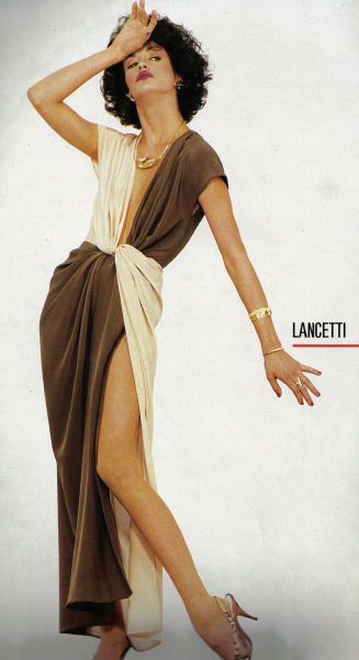 Venus In Capricorn, Janice Dickinson, Romantic Girl, Leisure Suit, 70s Disco, 1970s Fashion, Glam Fashion, Brown Fashion, 70s Fashion