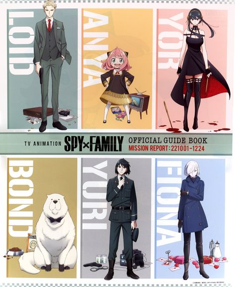 SPY X FAMILY Anime Official Guidebook:MISSION REPORT: 221001-1224. ISBN 9784087926095. Pg 159. Fold out poster. Back Spy X Family Character Name, Spy X Family Movie Code White, Spy X Family Movie, Spy × Family, Spy X Family Official Art, Soy X Family, Spy X Family Poster, Spy X Family Art, Spy X Family Character