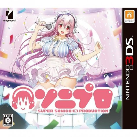 Sonipro (Imagepoch) 3DS Nintendo 3ds Games, Retro Games Poster, Game Cover, Super Sonico, Nintendo Ds Games, Ds Games, Japanese Games, 3ds Xl, Playstation Games