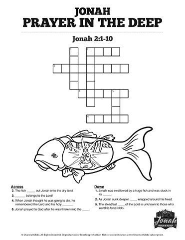 This Jonah 2 Prayer in the Deep Crossword Puzzle will get your kids searching their Bibles! Filled with questions from the Prayer in the Deep Sunday School lesson this printable activity is a dream come true for any teacher! Cross Word Puzzles, Sunday School Crossword, Free Printable Crossword Puzzles, Printable Crossword Puzzles, Preschool Bible Lessons, Christian Activities, Preschool Bible, Sunday School Activities, Bible Activities