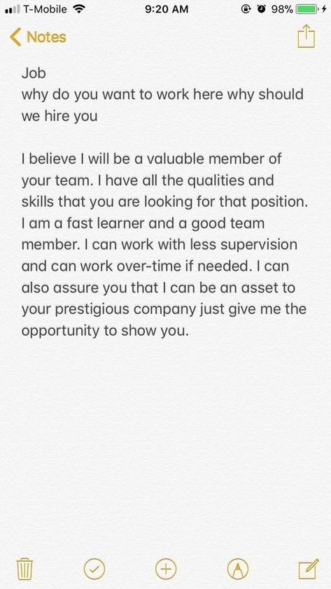 Job Application Questions, Why You Should Hire Me Answer, Good Resume Examples Job Interviews, How To Answer Job Application Questions, Why Do You Want To Work For Us Interview Answer, Ounce Of Zaza, Why Should I Hire You Answers, Why Should We Hire You Answer Interview, Interview Cheat Sheet