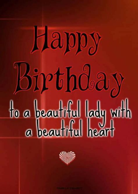 Happy Birthday Special Lady, Happy Birthday Pretty Lady, Happy Birthday Beautiful Lady, Happy Birthday Pretty, Friends Sayings, Bday Quotes, Birthday Sayings, Happy Birthday My Friend, Card Verses