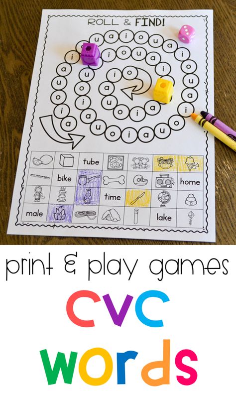 first grade phonics games, short vowel activities, short vowel games, cvc activities, cvc games Short Vowel Games, Spelling Word Games, Cvc Phonics, Worksheets 1st Grade, Phonics Fluency, Short Vowel Activities, Main Idea Worksheet, Vowel Activities, Cvc Word Activities