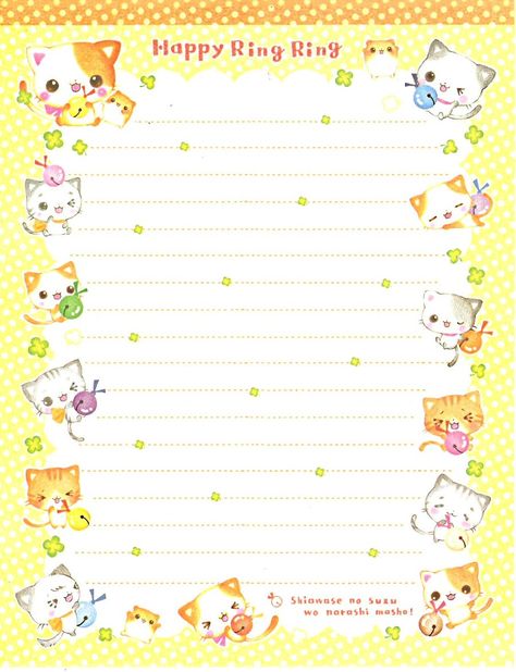 <3 Japanese Memo Pad, Kawaii Envelopes, Memo Template, Memo Pad Design, Writing Paper Printable Stationery, Note Writing Paper, Writing Paper Printable, Memo Paper, Note Memo